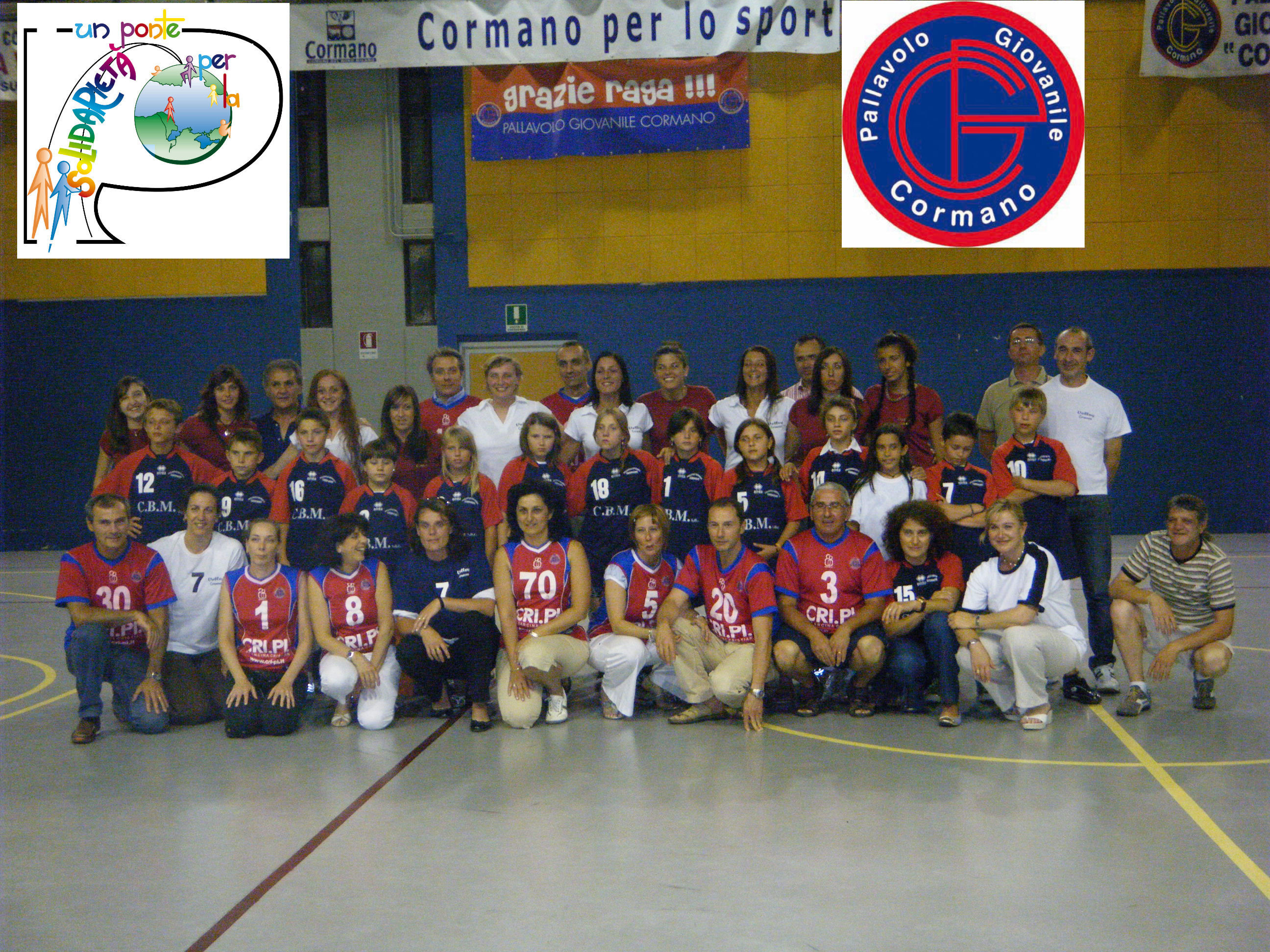 PGC+LogoUcrainaPresidente2.JPG